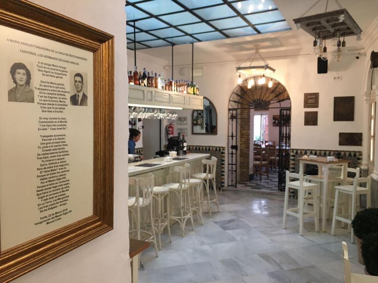 Apartahotel Siglo XIX Тарифа Екстериор снимка