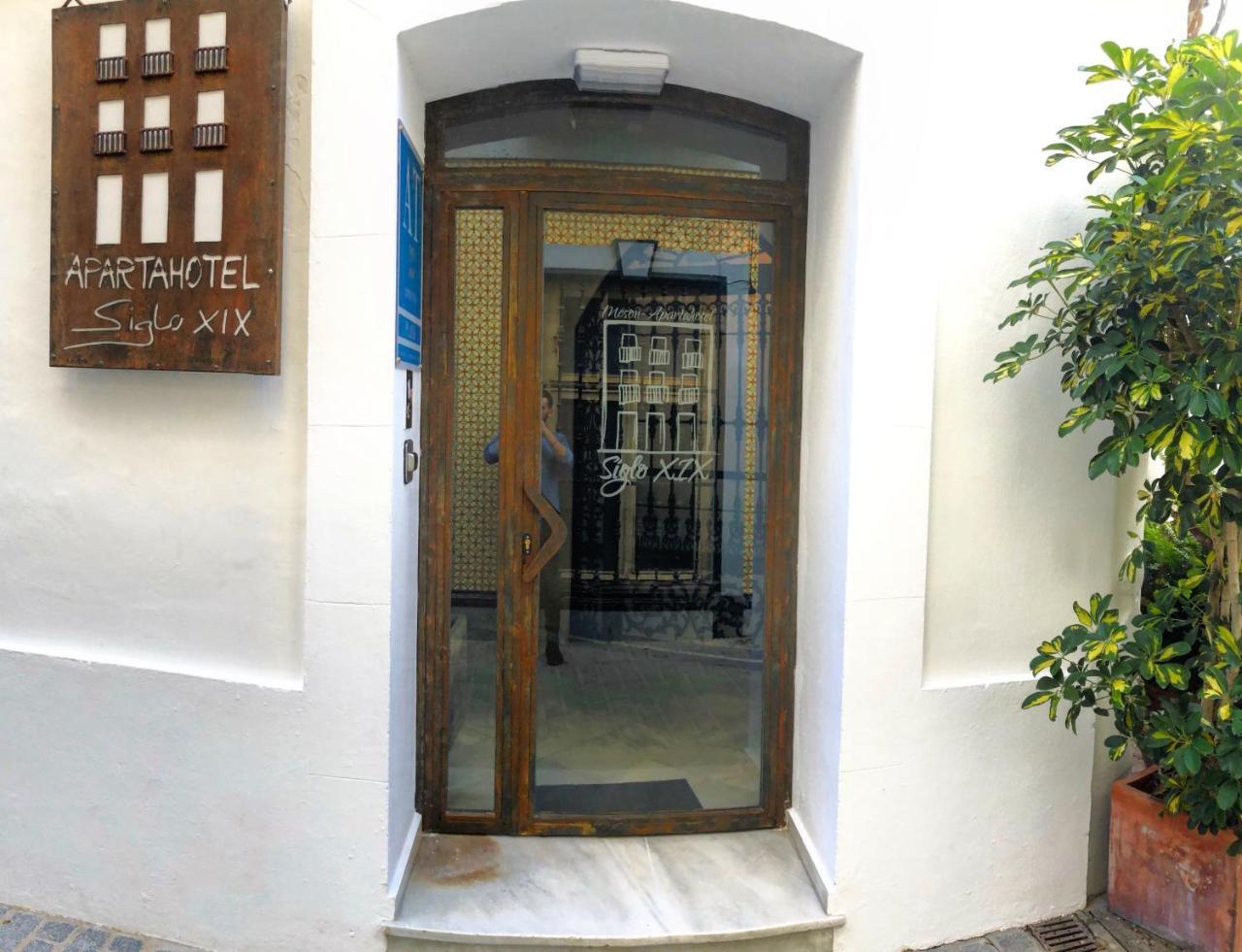 Apartahotel Siglo XIX Тарифа Екстериор снимка